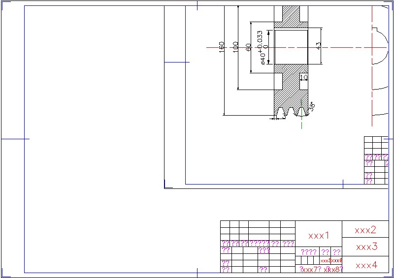 2G037--牧草切根机的设计——机架设计